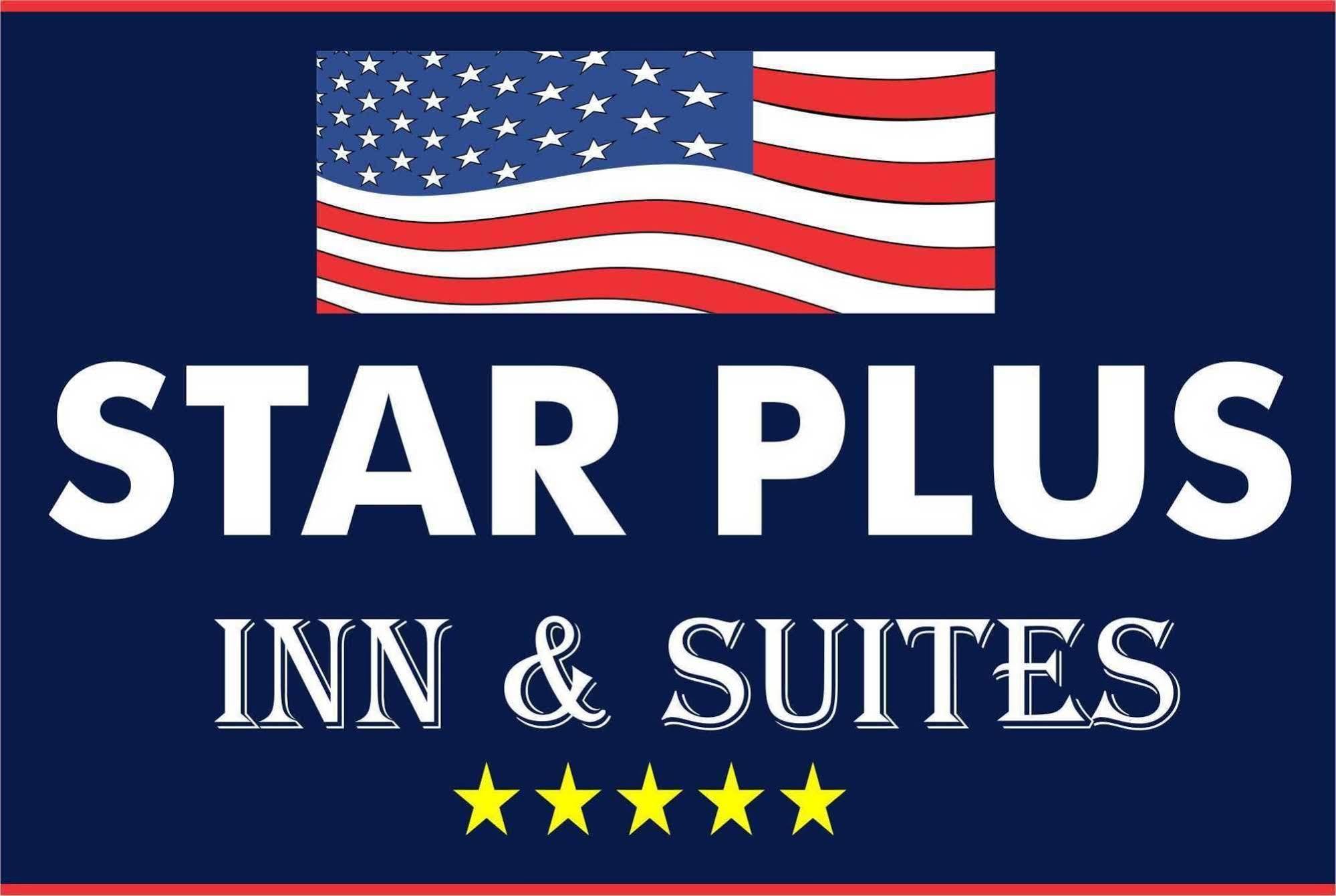 Star Plus Inn & Suites Selmer Luaran gambar